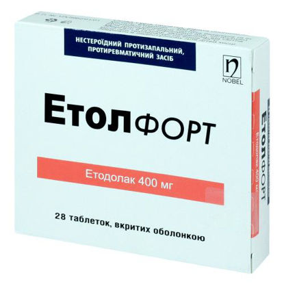 Світлина Етол форт таблетки 400 мг №28